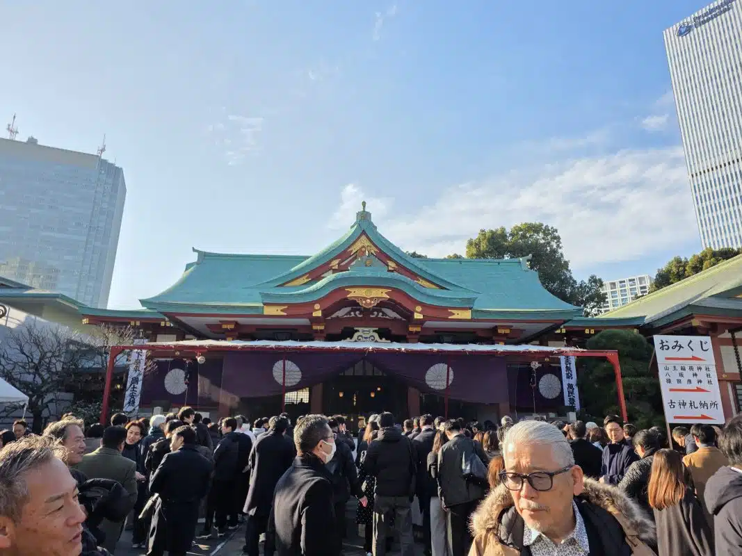 新年のご挨拶(代表取締役 濵島成士郎) 1 20260105 143609